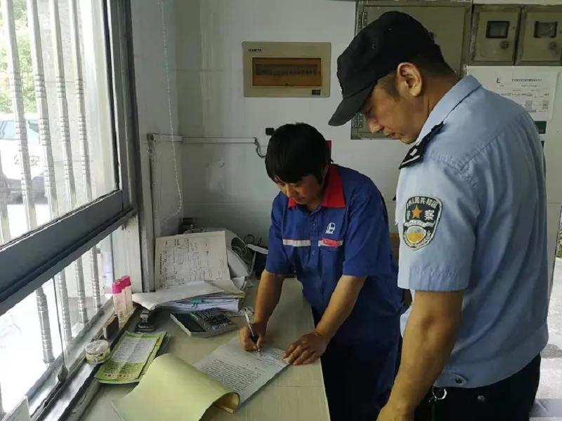 微信图片_20210630175930.jpg