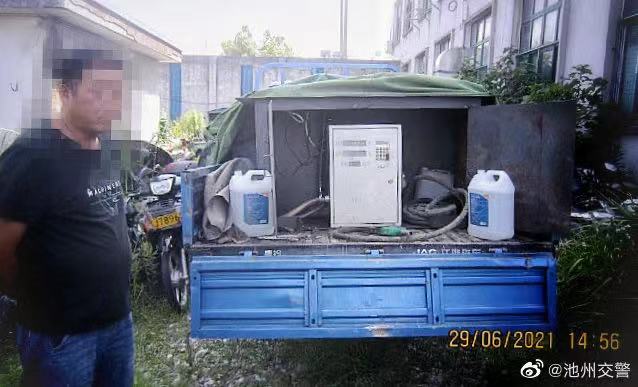 微信图片_20210701083939.jpg