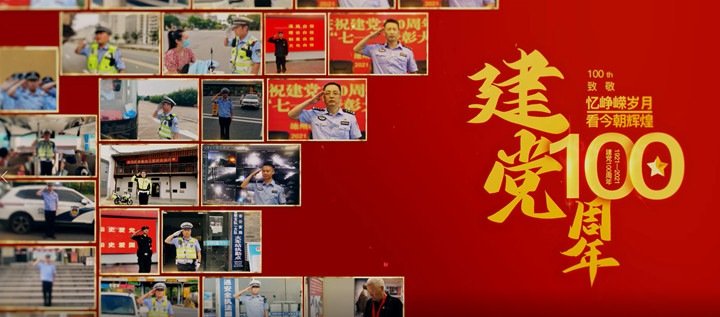 微信图片_20210701091322_副本.jpg