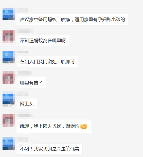 3 (2).png