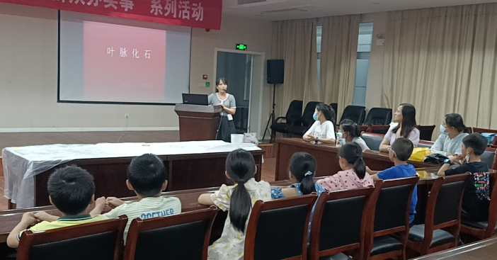 QQ截图20210702144540.png