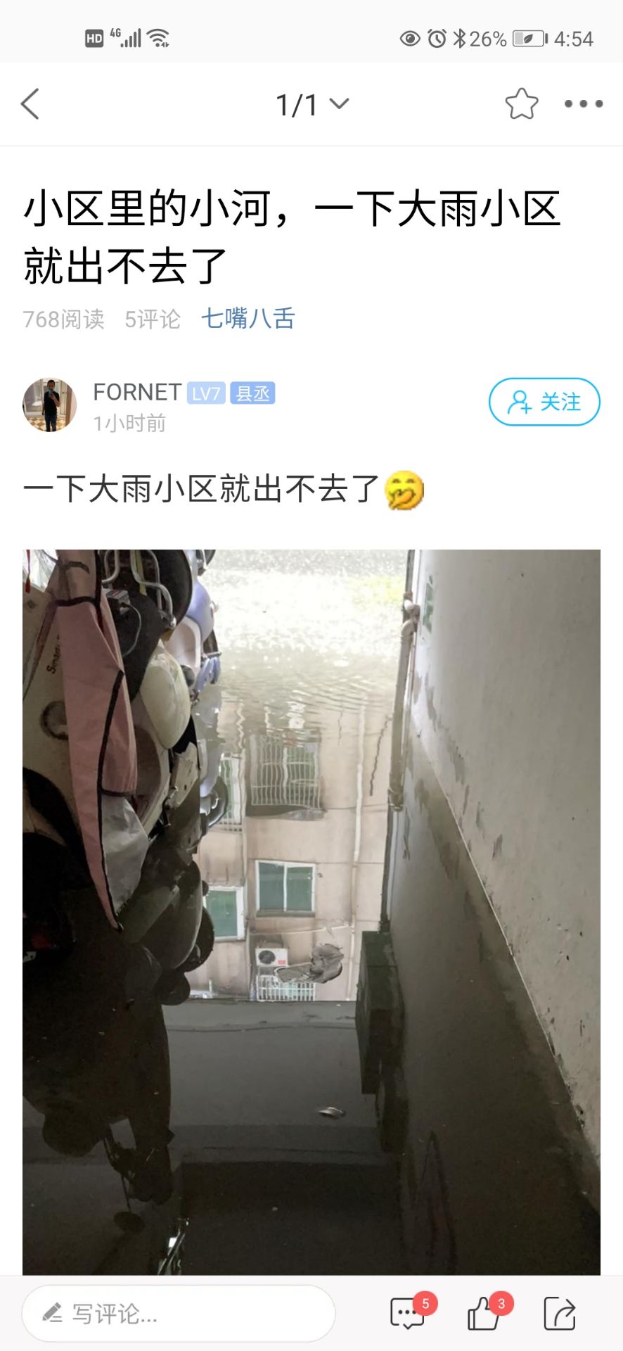 front2_0_FlV_JVSpcHTqwRMJ1bR2R3koBL6H.1625216341.jpg