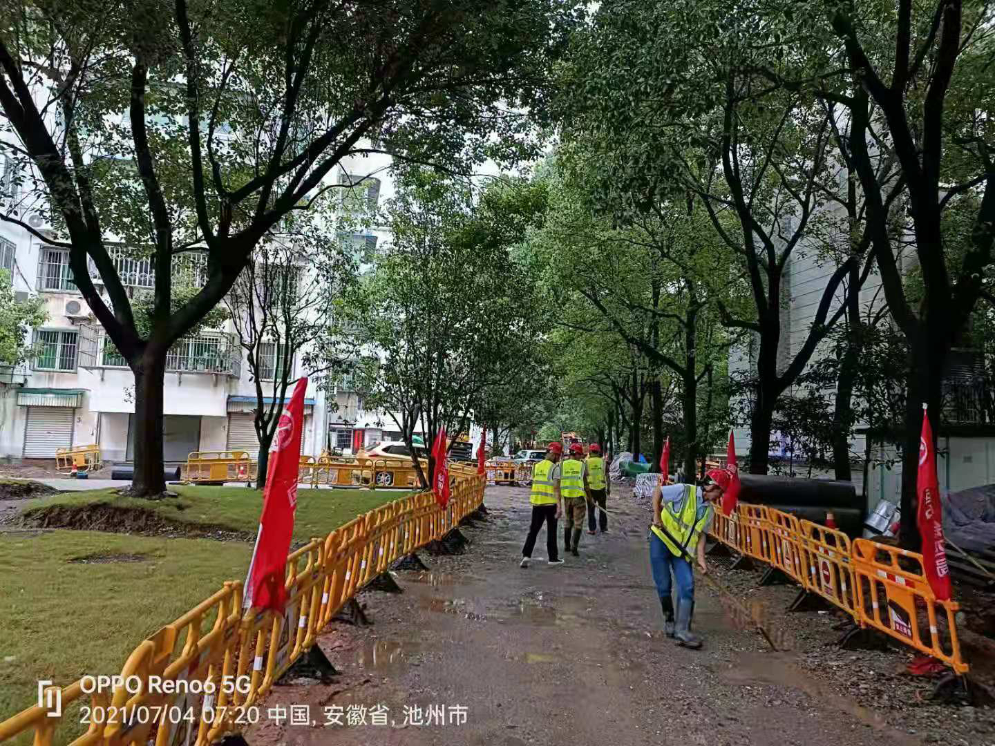 front1_0_FuYkOu-z-Ewtzu_KC9D7CUccBKiP.1625384853.jpg