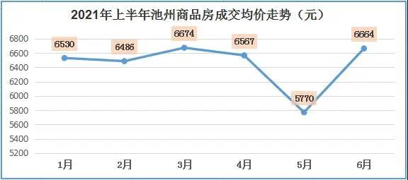 微信图片_20210704184526.jpg