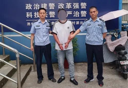 微信图片_20210706153411.jpg
