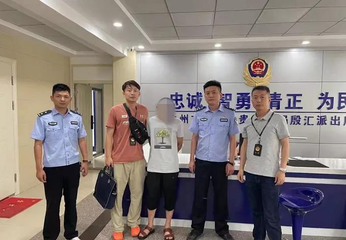微信图片_20210706153406.jpg