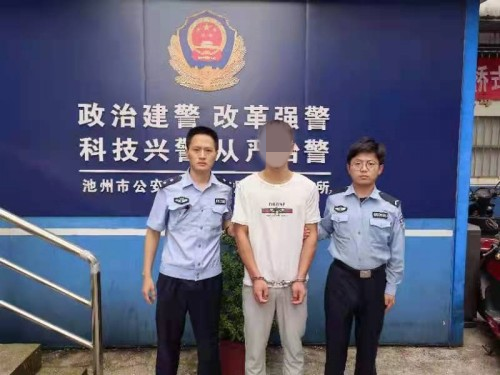 微信图片_20210706153415.png