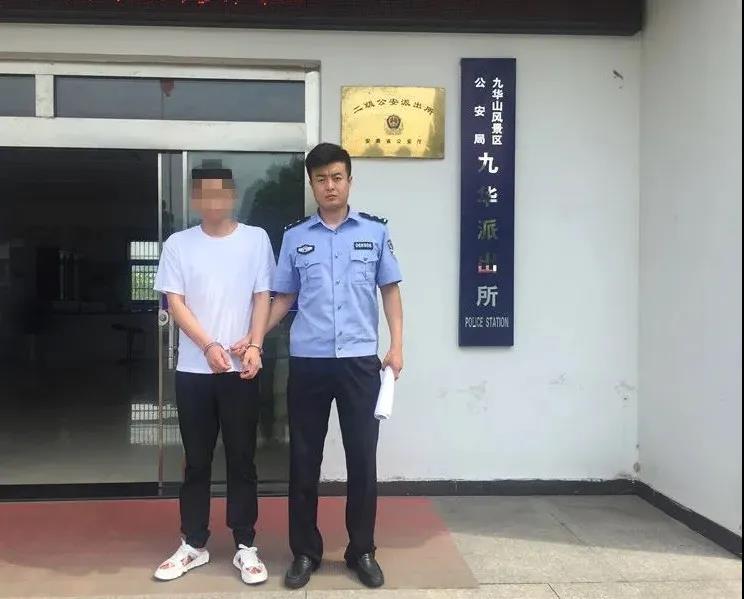 微信图片_20210706153421.jpg