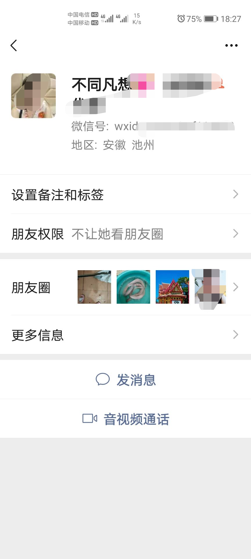 6aa602a302405de2195e3b591a2dc72.png