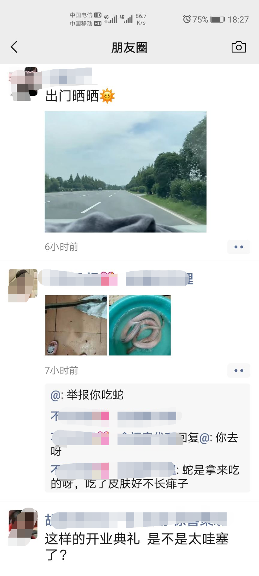 22a0d26ac654fb02f18af7670cf0e01.png