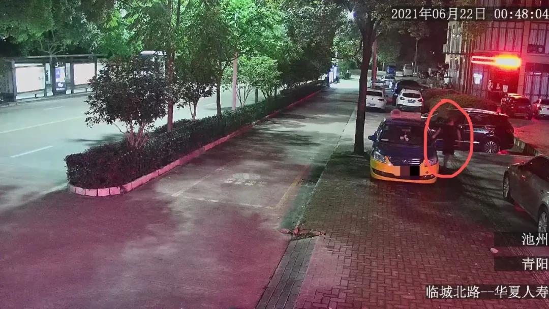 微信图片_20210707091721.jpg