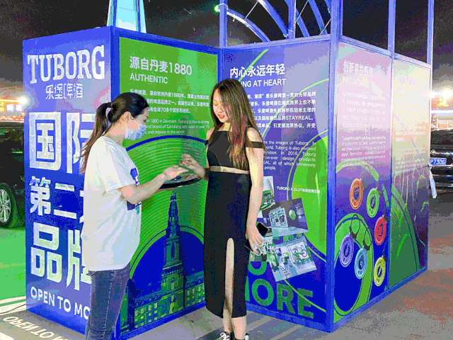 微信图片_20210707142241.gif