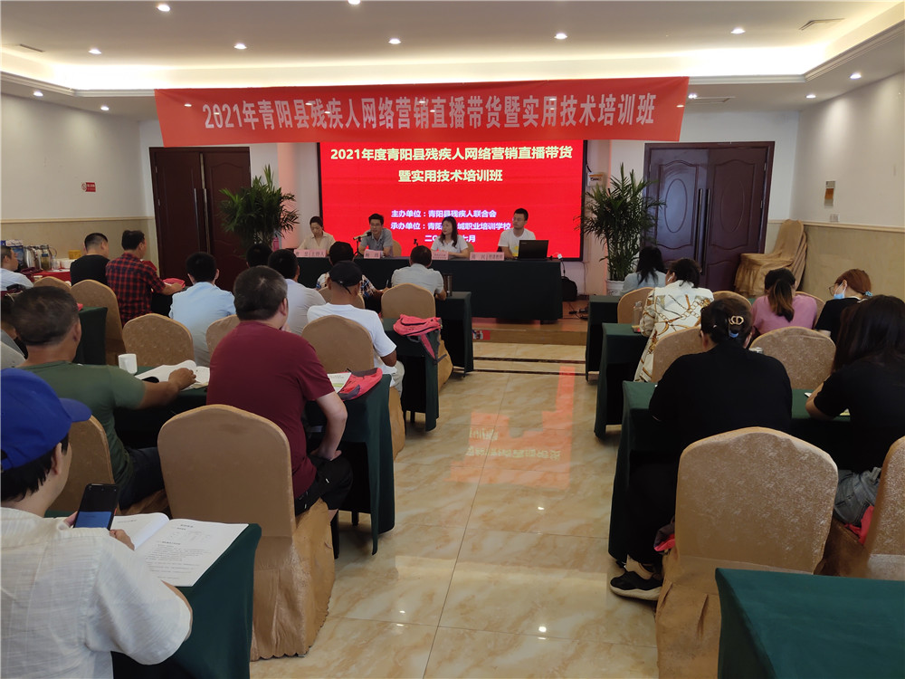 8cc021bc0e14322aa737de33d73d133_副本.jpg