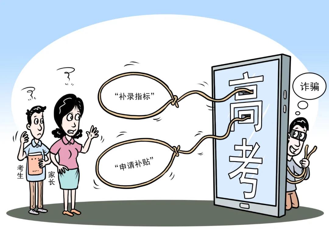微信图片_20210708161248.jpg