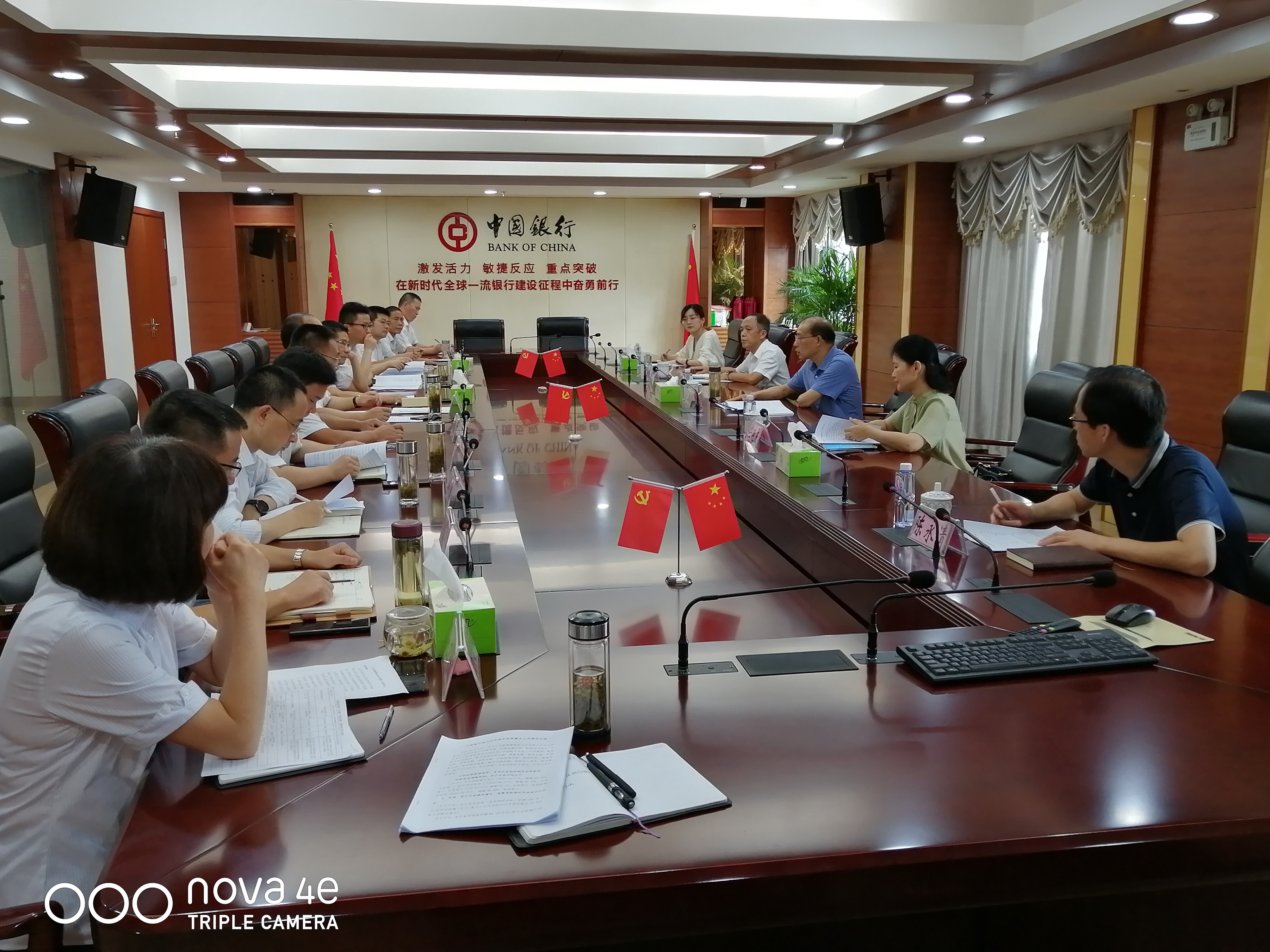 微信图片_20210708164206.jpg