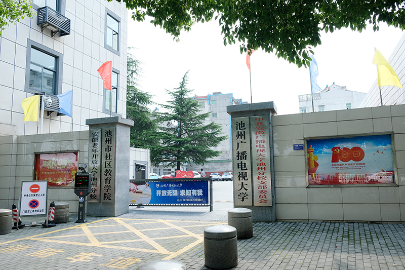 DSCF1671.jpg