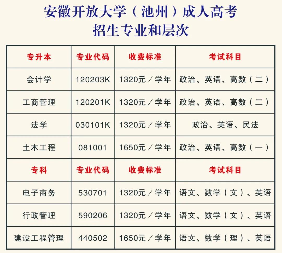 微信图片_20210708165551.jpg