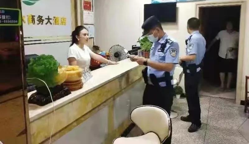 微信图片_20210709091707.jpg