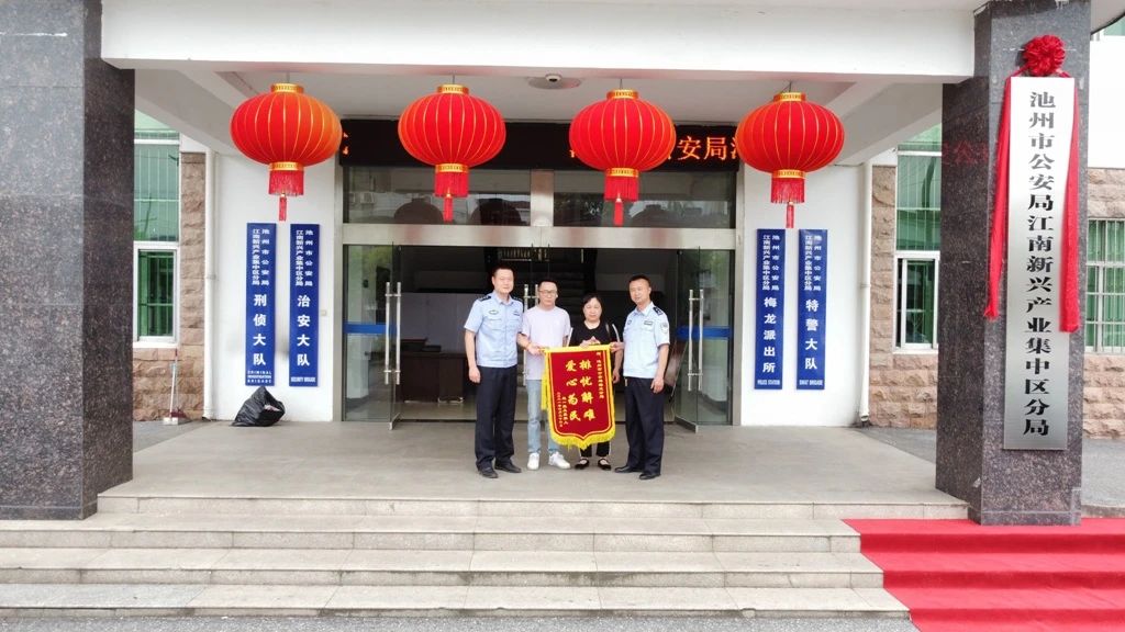 微信图片_20210709094622.jpg