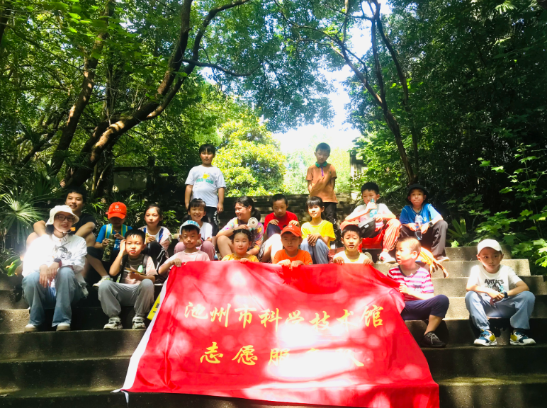QQ浏览器截图20210709111229.png