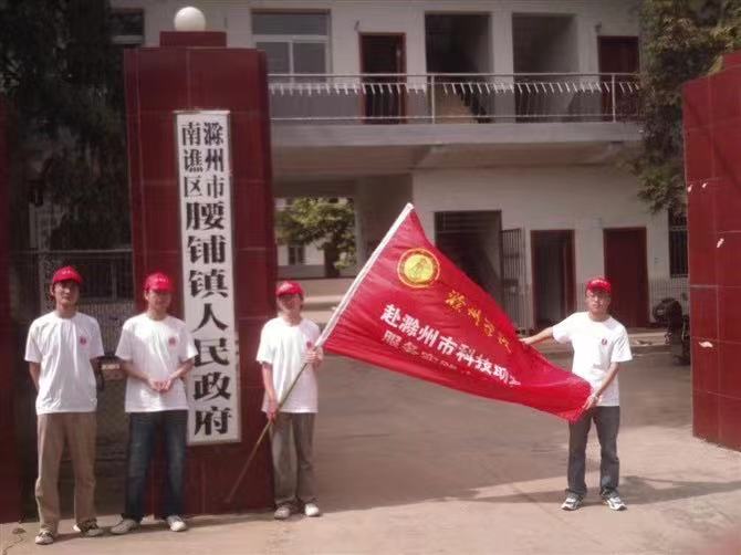 微信图片_20210711104034.jpg