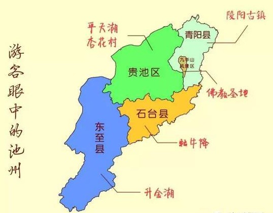 48f60b117f0740f4bb5a5fb6806a9cc4.jpeg