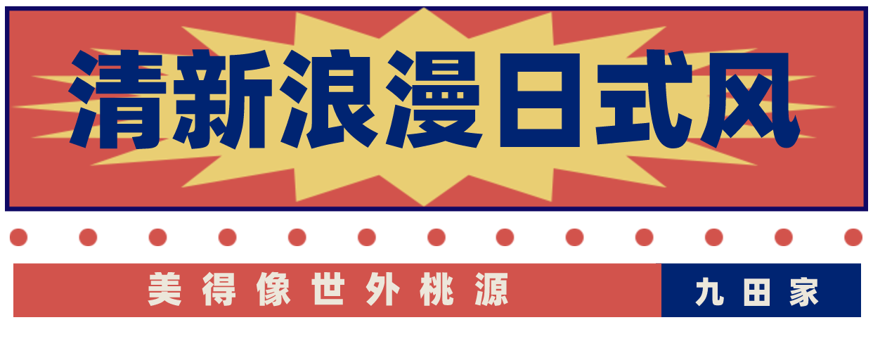 环境.png