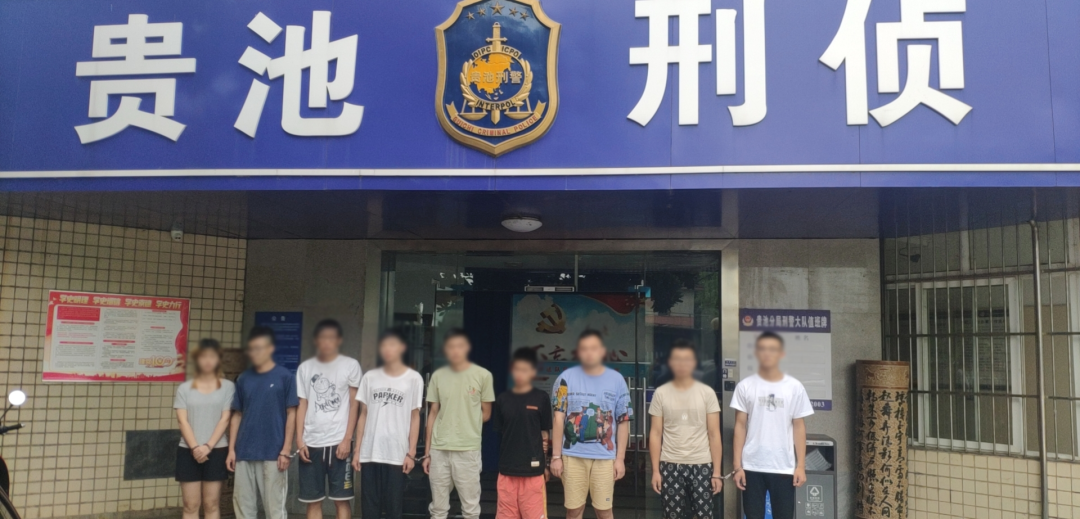 微信图片_20210712173355.png