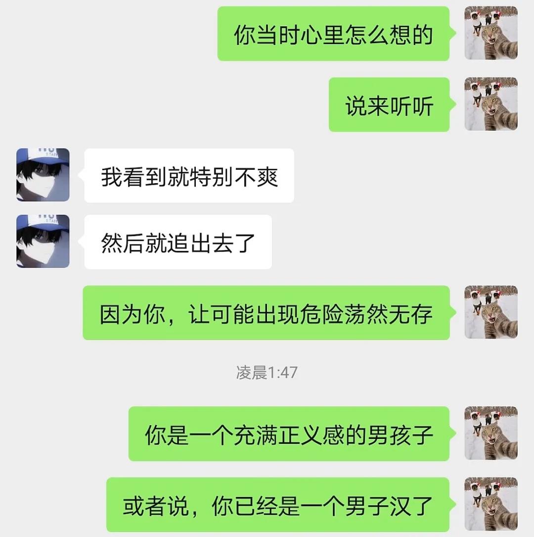 微信图片_20210713165317.jpg