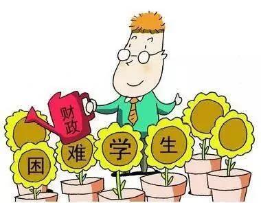 微信图片_20210713165704.jpg