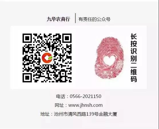 微信图片_20210713175335.jpg