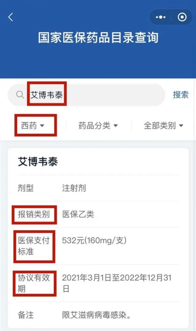 微信图片_20210714084055.jpg