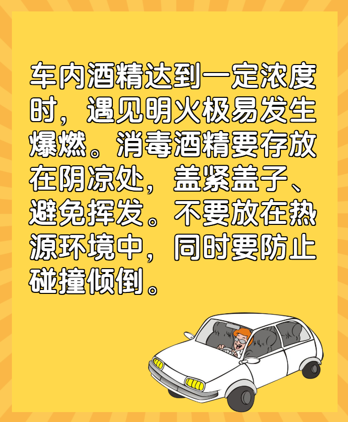 微信图片_20210719095029.png