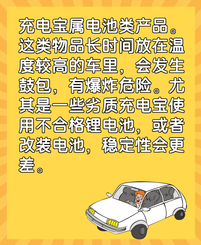 微信图片_20210719095005.png