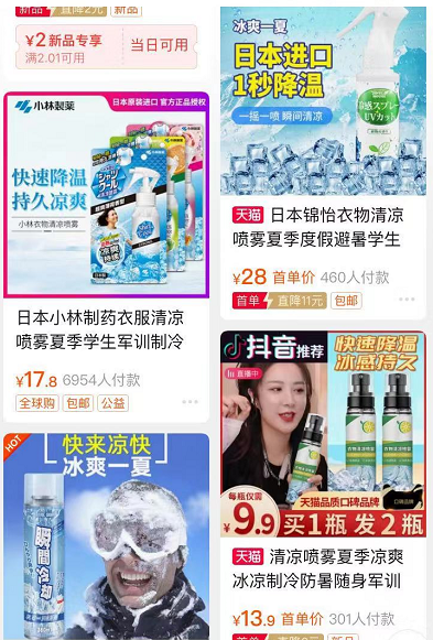 微信图片_20210719094926.png
