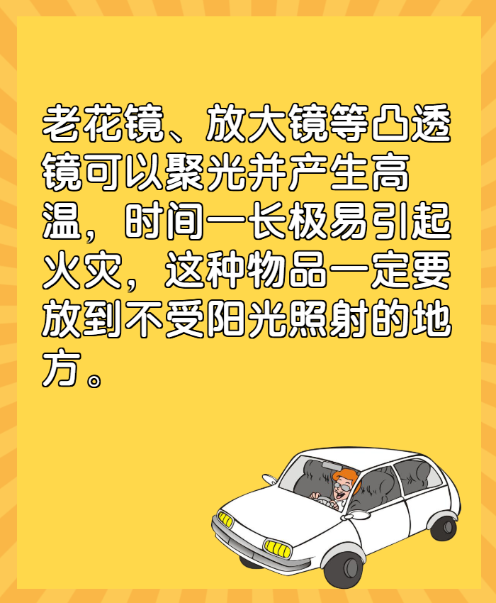 微信图片_20210719095034.png