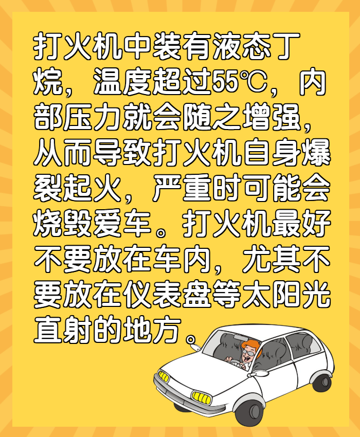 微信图片_20210719095025.png