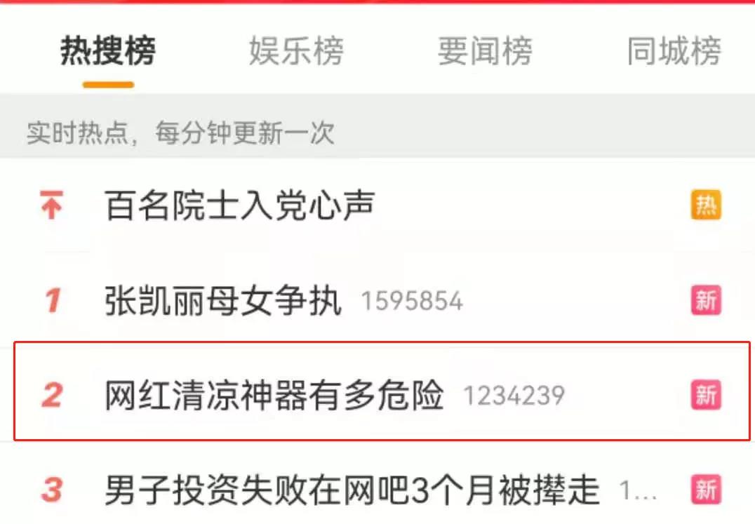 微信图片_20210719094919.jpg