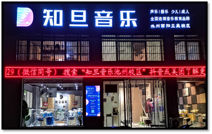 微信图片_20210716175122.png