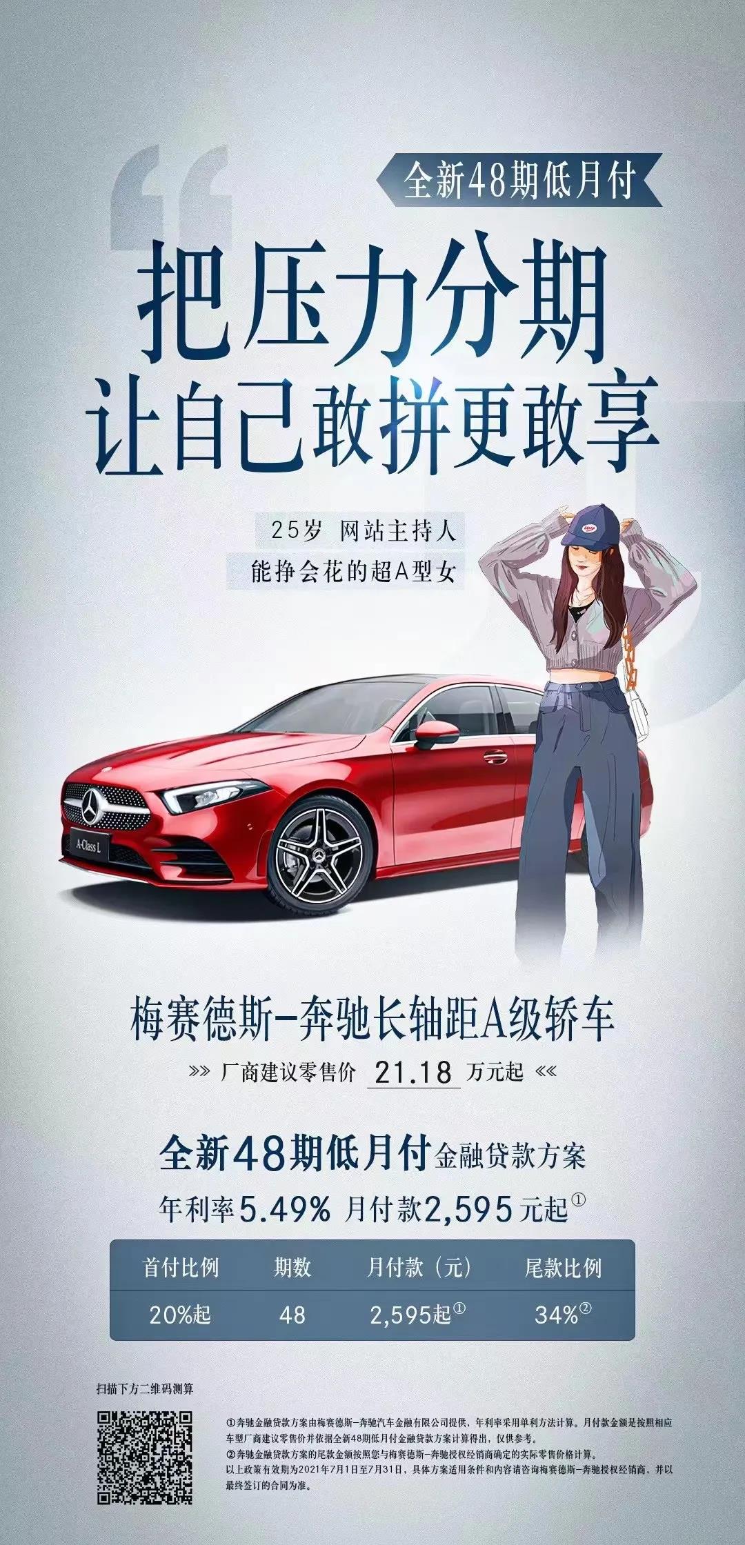 微信图片_20210719104907.jpg