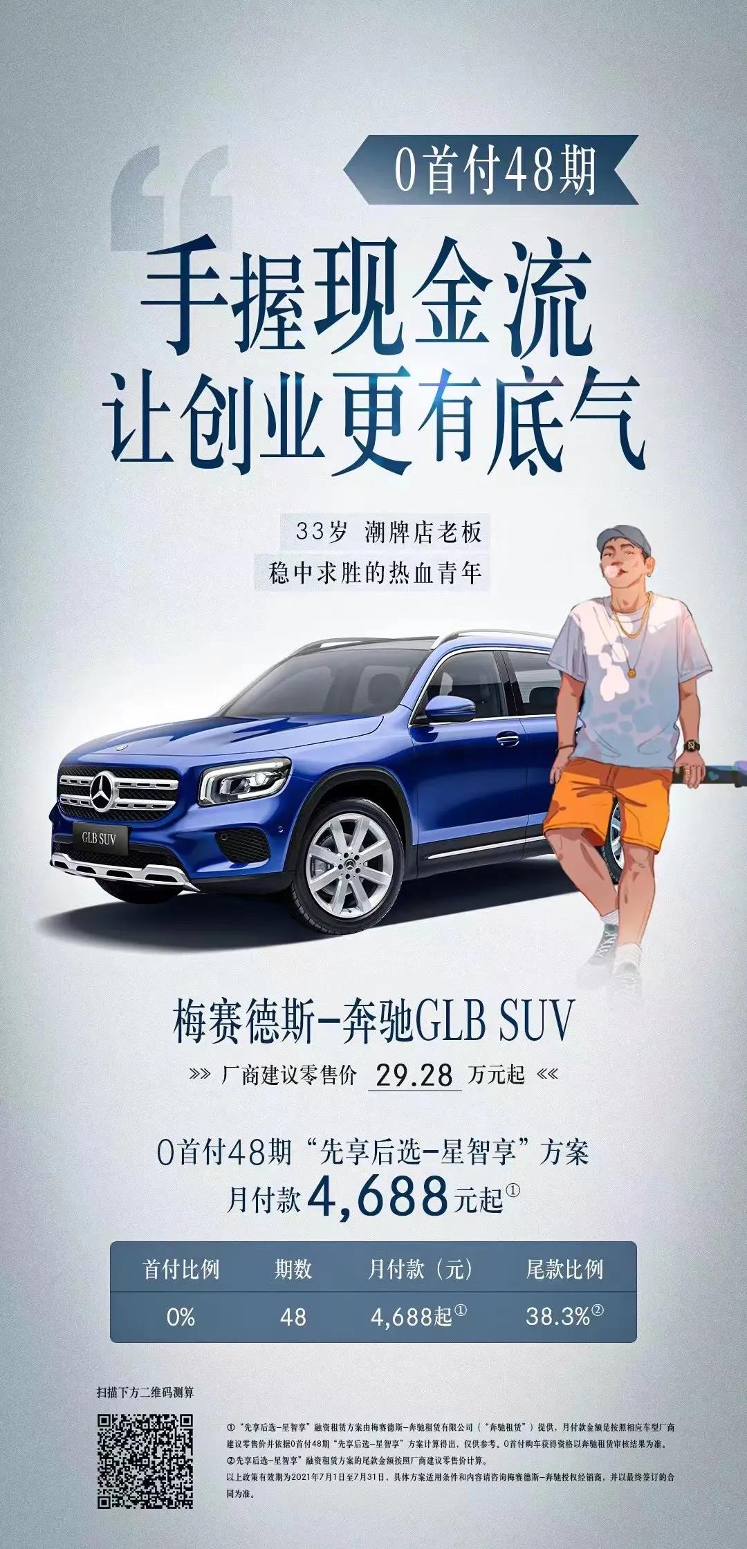 微信图片_20210719104912.jpg