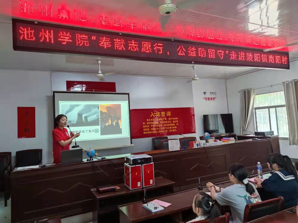 微信图片_20210719134534.jpg