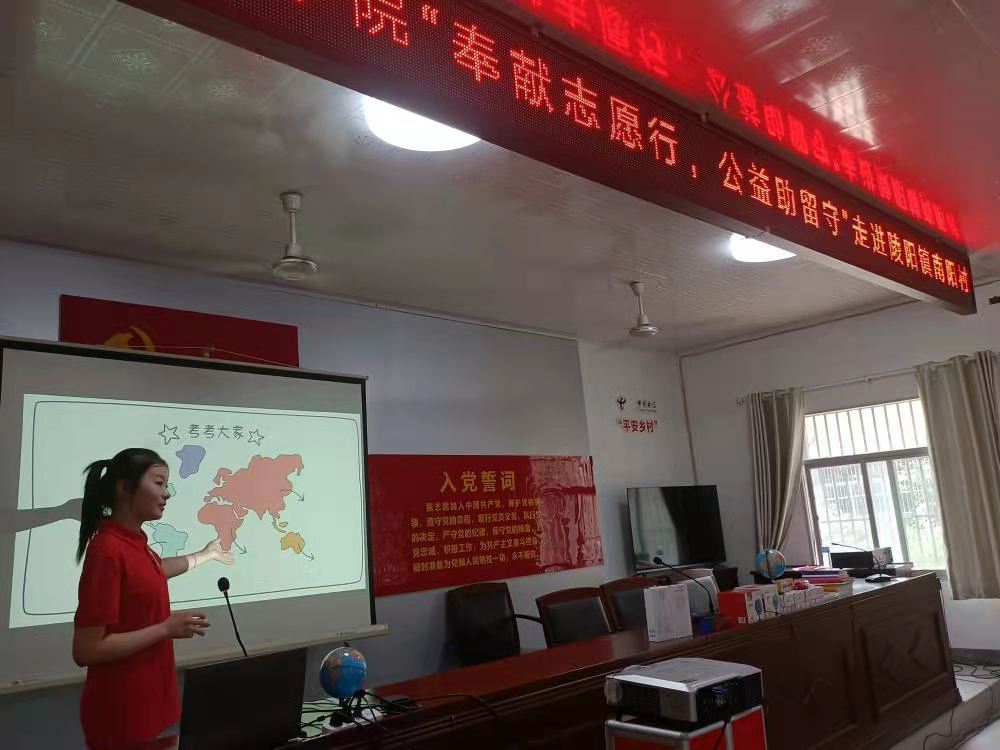 微信图片_20210719134539.jpg