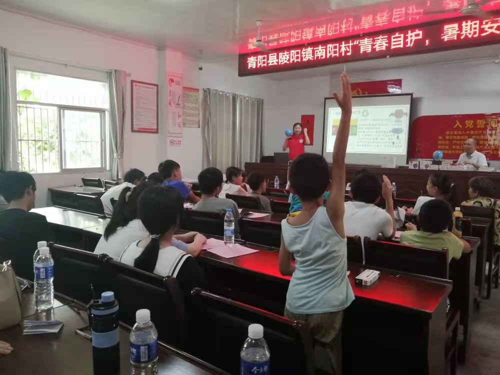 微信图片_20210719134548.jpg