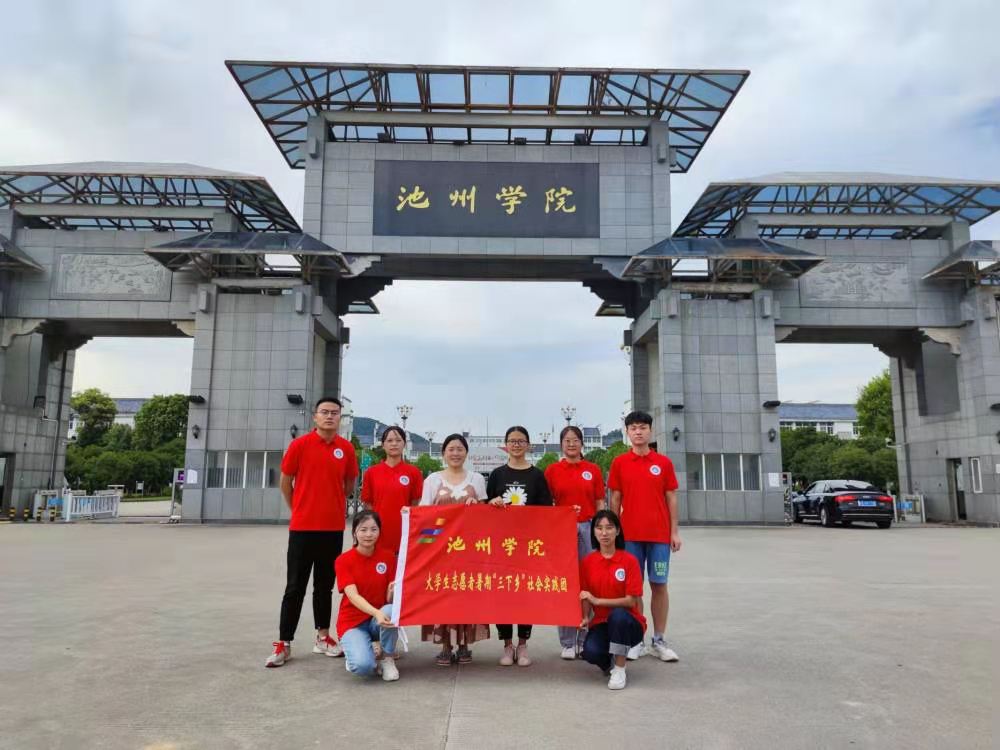 微信图片_20210719134545.jpg