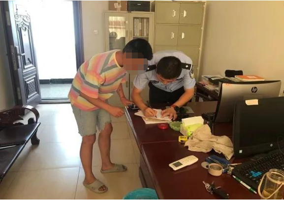 微信图片_20210720080903.png