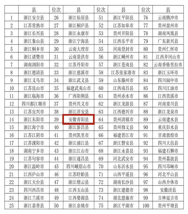 微信图片_20210720083524.jpg