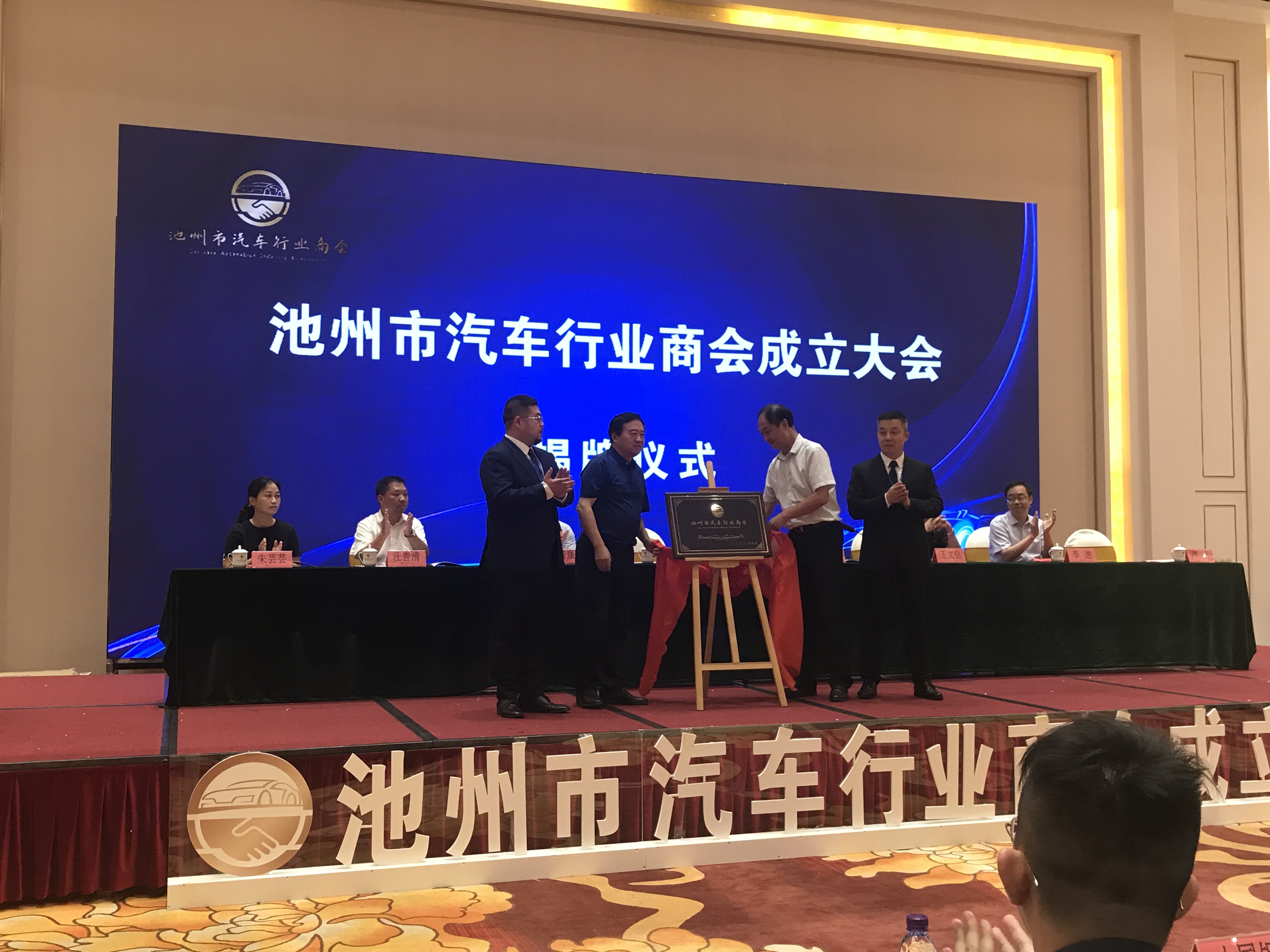 微信图片_20210720092633.jpg