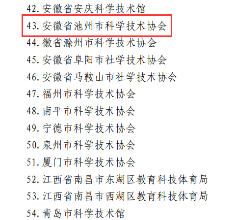 QQ截图20210720161659.png