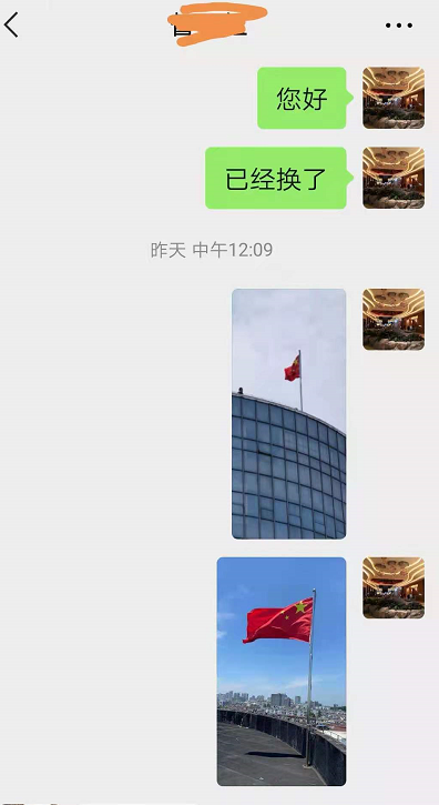 11.png